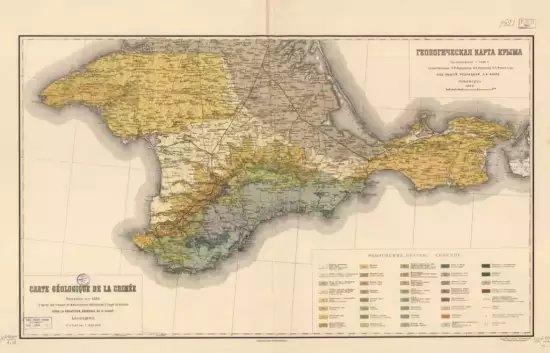 Геологическая карта Крыма 1926 года -  карта Крыма 1920 года (2).webp