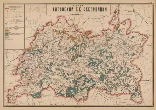 Карта Татарской С.С.Р 1930 года -  Татарской С.С.Р 1930 года (2).webp