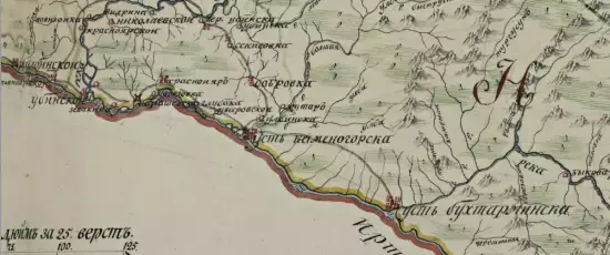 Атлас Тобольской губернии 1798 года - 10646293.webp