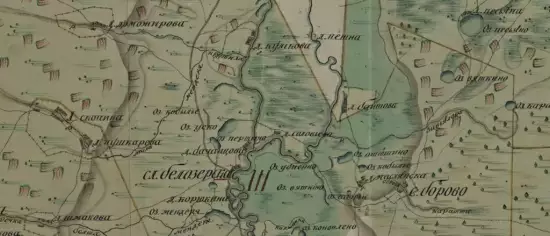 Атлас Тобольской губернии 1798 года - 10665747.webp