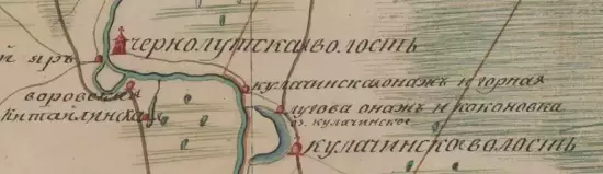 Карта Омского уезда Тобольской губернии 1809 года -  Омского уезда 1809 года 10 верст (1).webp