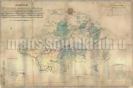Карта Тюменского округа Тобольской губернии 1850 года - screenshot_2730.webp