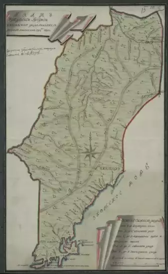 План Иркутской губернии Ижигинского уезда 1797 года - screenshot_2780.webp