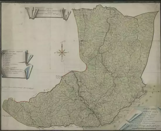 План Иркутской губернии Иркутского уезда 1797 года - screenshot_2782.webp