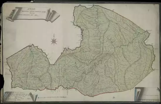 План Иркутской губернии Киренского уезда 1797 года - screenshot_2784.webp