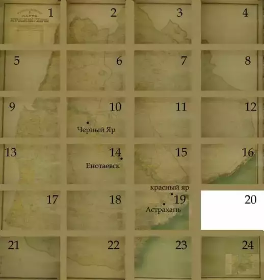 Топографическая карта Астраханской губернии 1909 года - d4789ebacea6.webp