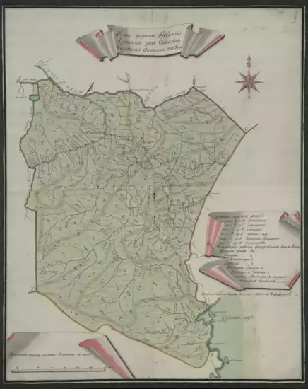 План Иркутской губернии Якутского уезда 1797 года - screenshot_2800.webp
