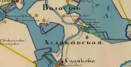 Отчетная карта части Тобольской губернии 1864 года - screenshot_2865.webp