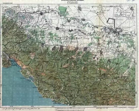 Подробная карта Кавказского края 1916-1941 гг 5 верст - screenshot_2900.webp