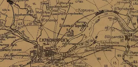 Карта Красноярского уезда Енисейской губернии 1919 года - screenshot_2936.webp