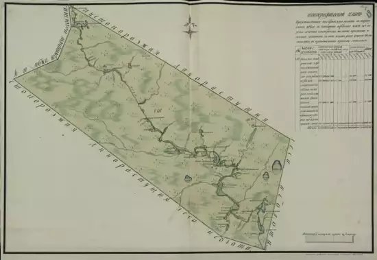 Карта Туринского уезда Табаринская волость 1798 года - screenshot_2954.webp