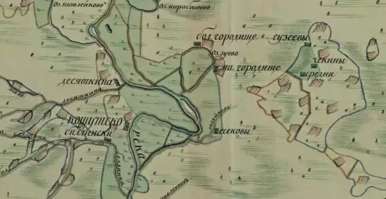 Карта Туринского уезда Кошутская волость 1798 года - screenshot_2957.webp