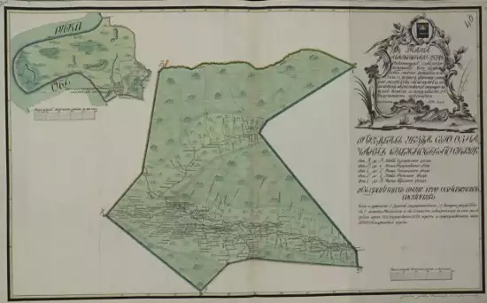 Карта Нарымского уезда Тобольской губернии 1798 года - screenshot_2971.webp