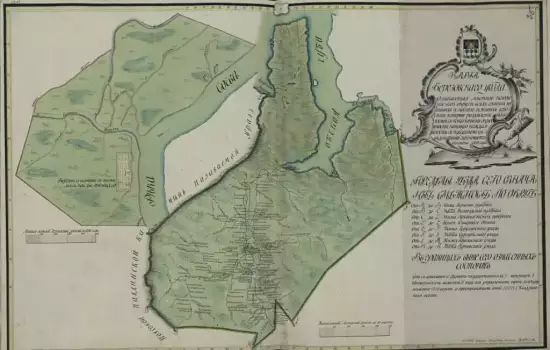 Карта Березовского уезда Тобольской губернии 1798 года - screenshot_2973.webp