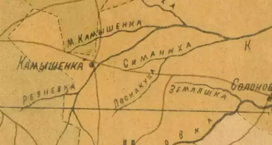 Карта Алтайского округа 1902-1916 годов 10 верст - screenshot_2994.webp