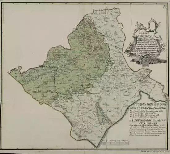 Карта Кузнецкого уезда Тобольской губернии 1798 года - screenshot_3007.webp