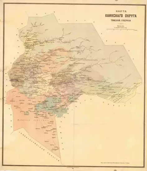Карта Каинского округа Томской губернии 1900 год - screenshot_3011.webp