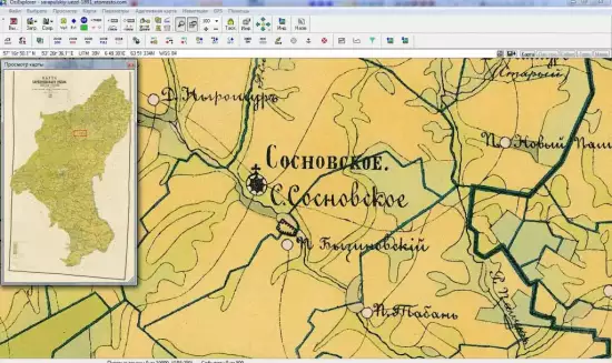 Карта Сарапульского уезда Вятской губернии 1891 год - screenshot_3281.webp