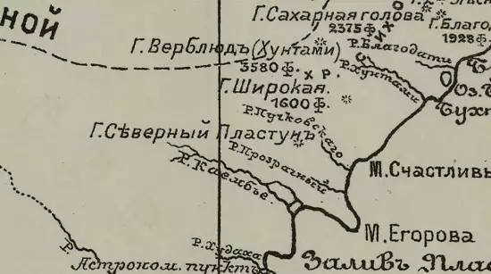 Карта Северо-Уссурийского края 1886 года - screenshot_3515.webp
