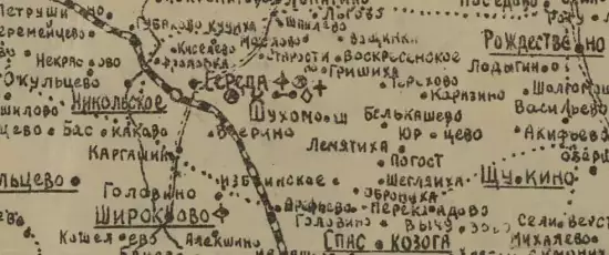 Карта Середского уезда Иваново-Вознесенской губернии 1920 г - screenshot_3531.webp