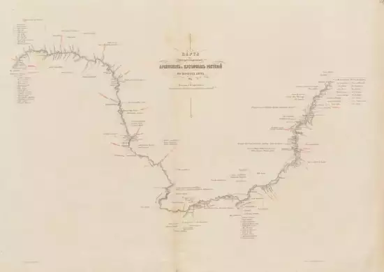 Карта берегов Амура 1855 года - screenshot_3582.webp