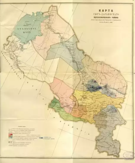 Карта Сыр-Дарьинского переселенческого района области 1912 года - screenshot_3670.webp
