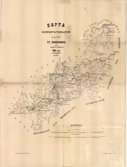 Карта Нижнетагильской дачи Демидовых 1855 года - screenshot_3675.webp