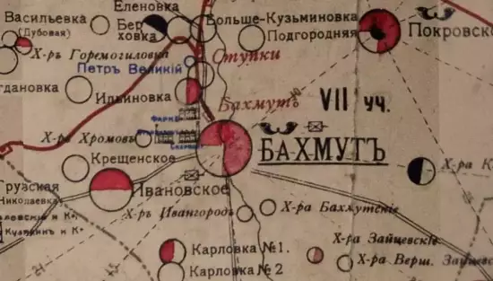 Карта Бахмутского уезда Екатеринославской губернии 1908 года - screenshot_3758.webp