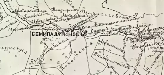 Карта волостей Семипалатинской области 1893 года - screenshot_3768.webp