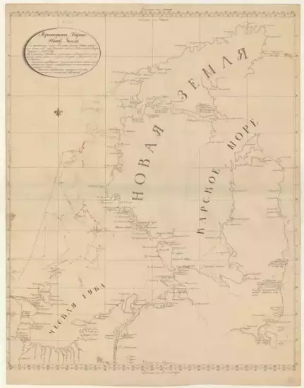 Меркаторская карта Новой Земли 1819 года - screenshot_3815.webp