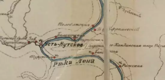 Карта округов Иркутской губернии 1889 года - screenshot_3973.webp