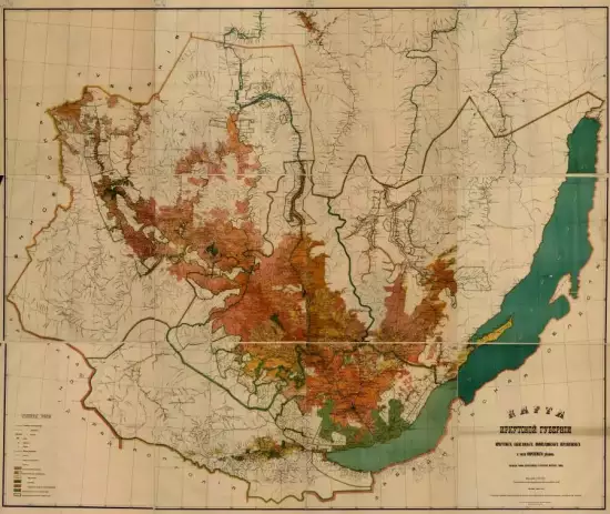 Карта уездов Иркутской губернии 1916 года - screenshot_3974.webp