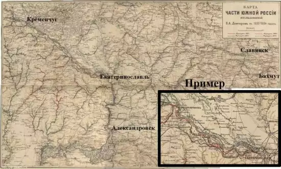 Карта Южной части России исследований 1881-84 годов - ekaterinosldomger.webp