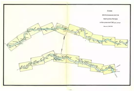 Карта реки Ангара от Богучанской ГЭС до устья - screenshot_4087.webp