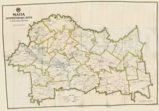 Карта Днепропетровского Екатеринославского округа 1927 г. - screenshot_4143.webp