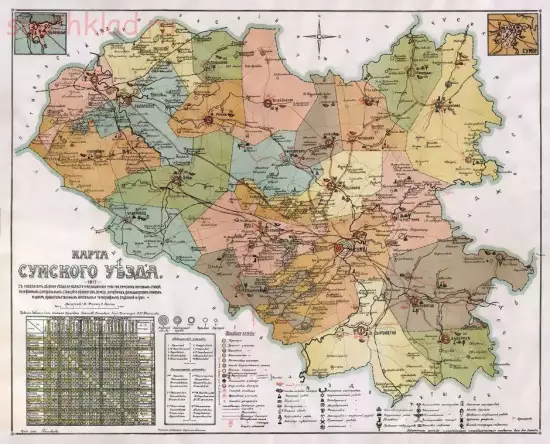 Карта Сумского уезда 1917 года - screenshot_4251.webp