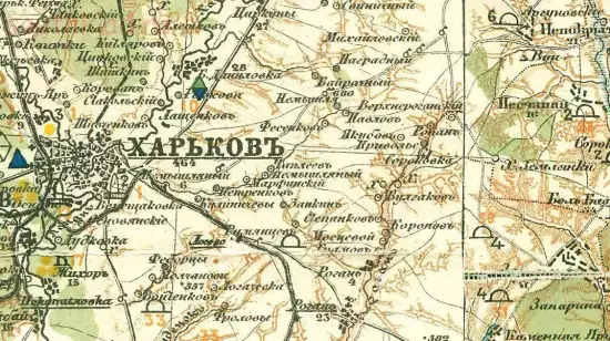 Археологическая карта Харьковской губернии 1902 года - screenshot_4275.webp