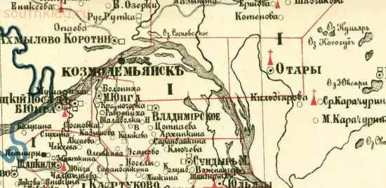 Козьмодемьянского уезда Казанской губернии 1895 года - screenshot_4289.webp