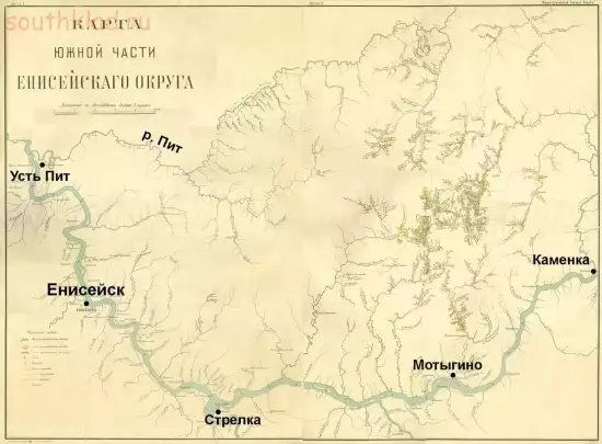 Карта золотых приисков Южно-Енисейского горного округа 1897 год - enisei-yg.webp
