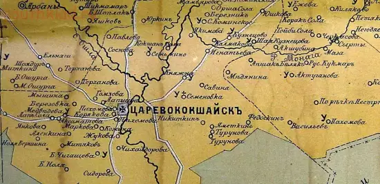 Карта Царевококшайского уезда Казанской губернии 1883 год - screenshot_4364.webp
