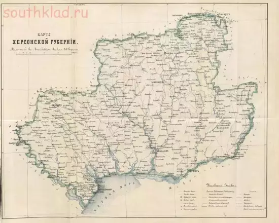 Карта Херсонской губернии 1860 года - screenshot_4367.webp