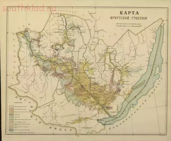 Карта Иркутской губернии 1909 года - screenshot_4373.webp