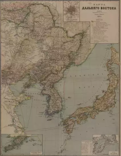 Карта Дальнего Востока 1904 года - screenshot_4427.webp