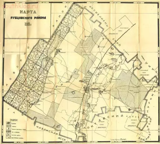 Карта Рубцовского района 1931 года - screenshot_4521.webp