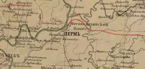Карта Пермской губернии 1876 год - screenshot_4647.webp