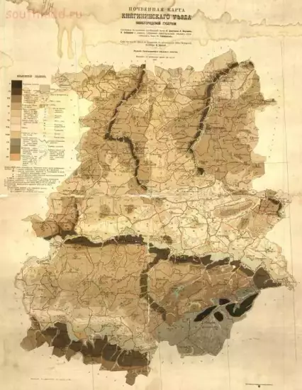 Карта Княгининского уезда Нижегородской губернии 1891 года - screenshot_4658.webp