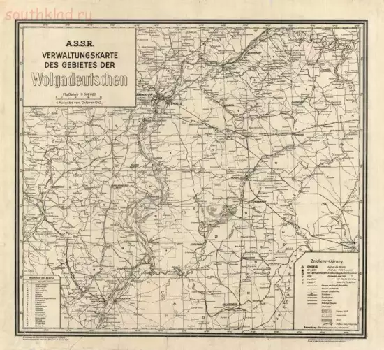 Административная карта АССР Немцев Поволжья 1942 года - screenshot_4670.webp