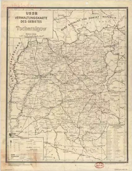 Административная немецкая карта Черниговской области 1942 года - screenshot_4687.webp