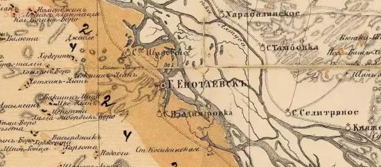 Карта Калмыцкой степи Астраханской губернии 1869 года - screenshot_4696.webp