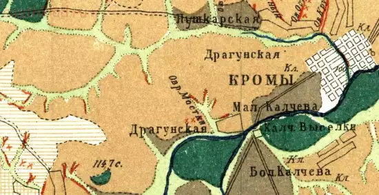 Почвенная карта Кромского уезда Орловской губернии 1900 года - screenshot_4700.webp